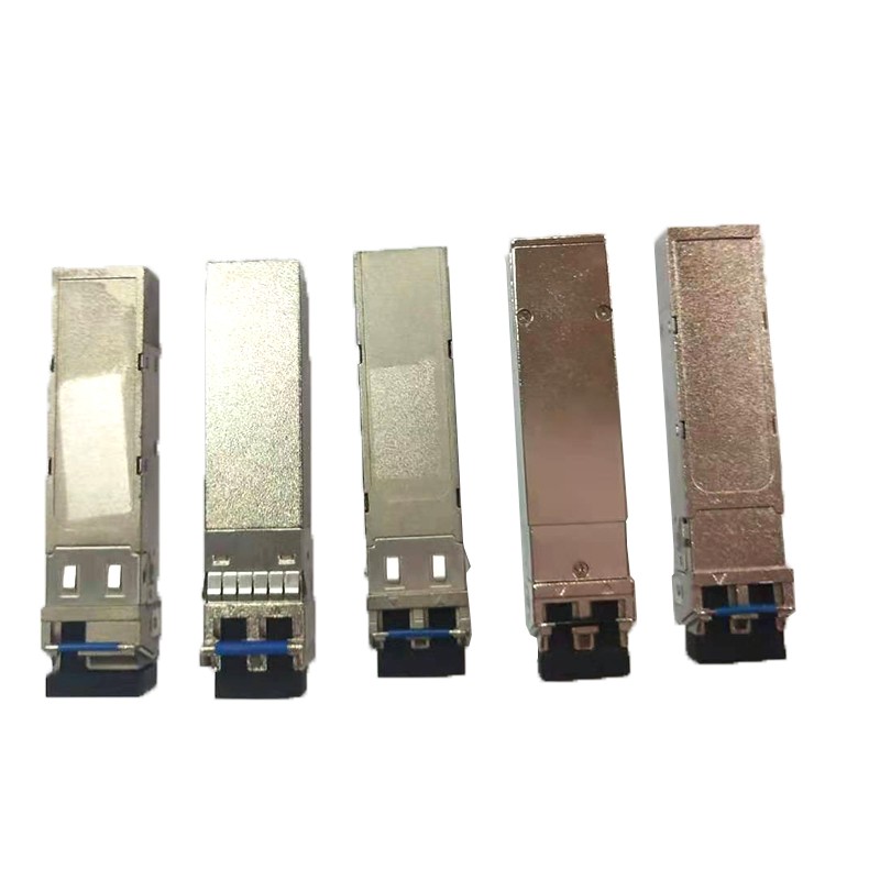 SFP+、SFP外殼