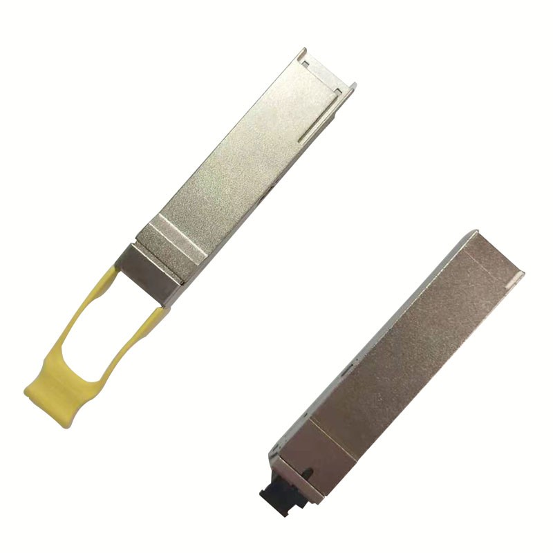 XFP、QSFP28外殼