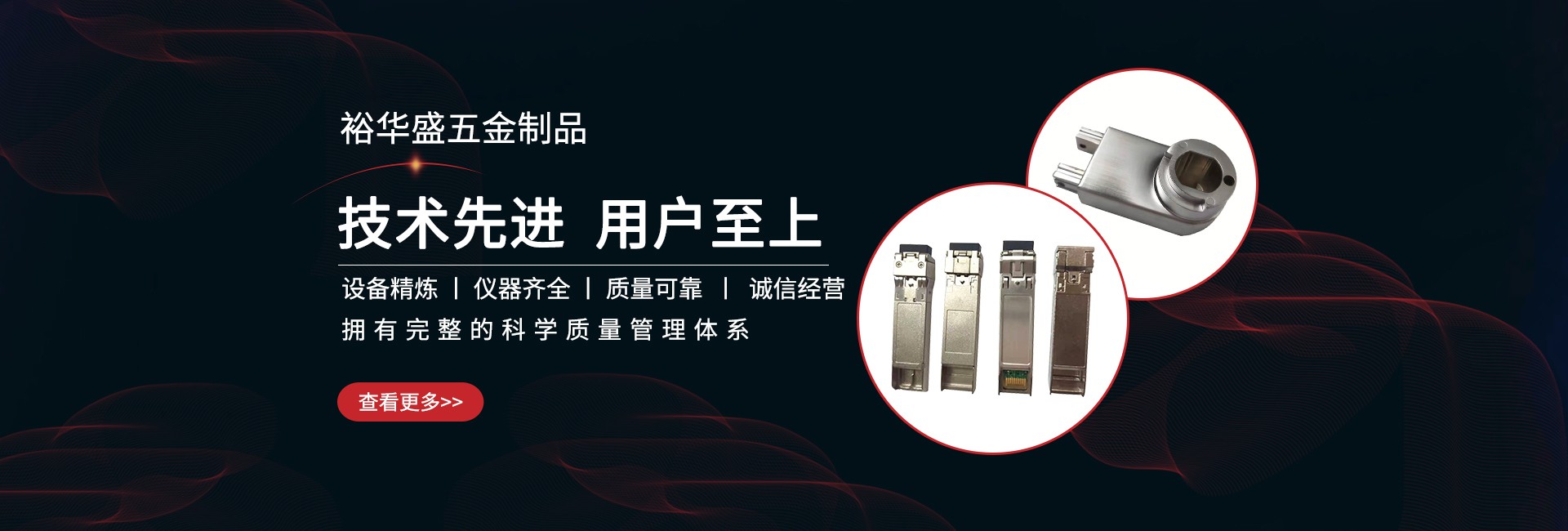 91短视频网站特點